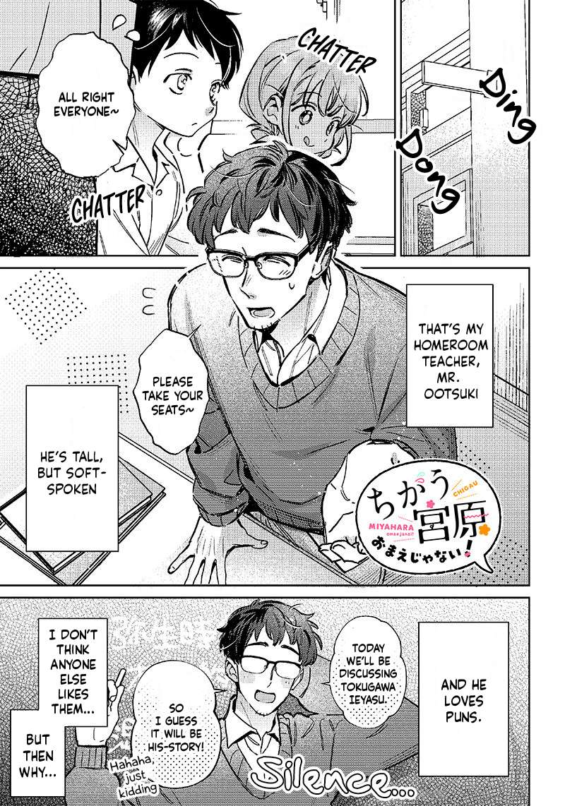 Page 1 of Chapter 15