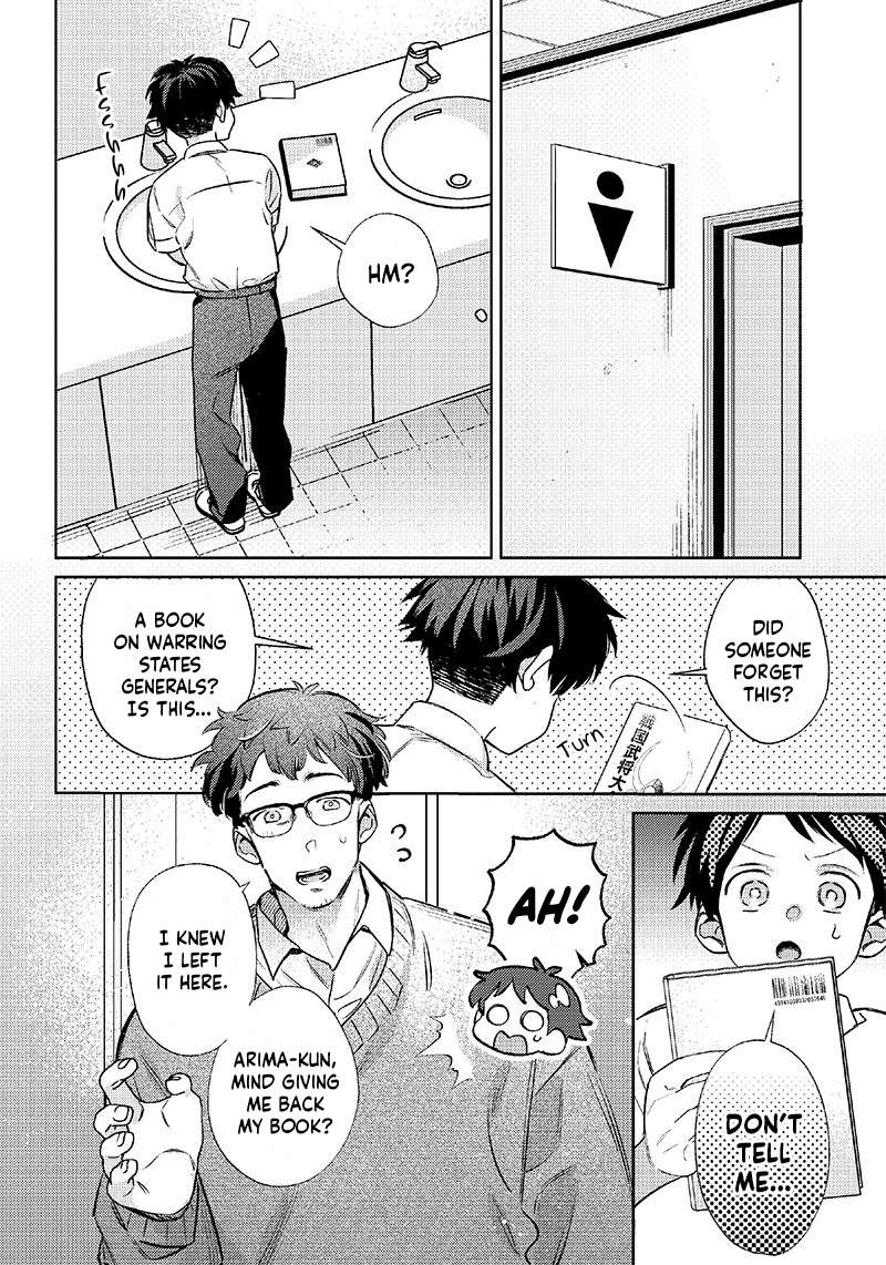 Page 6 of Chapter 15