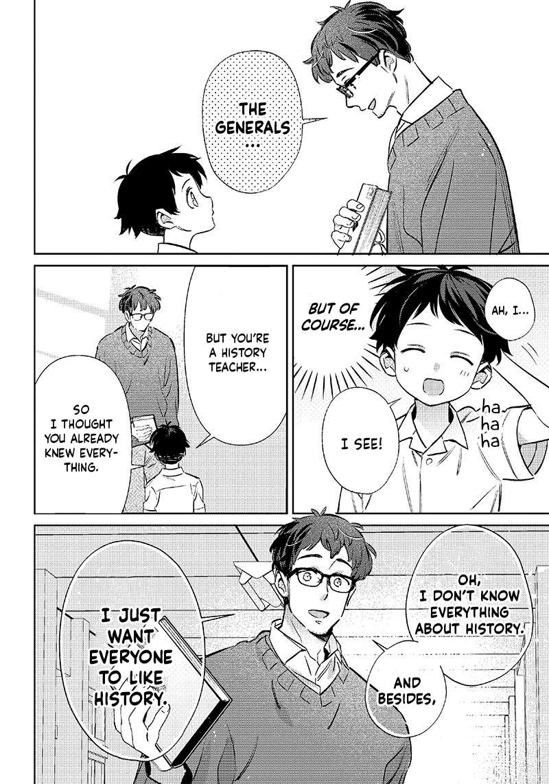 Page 8 of Chapter 15
