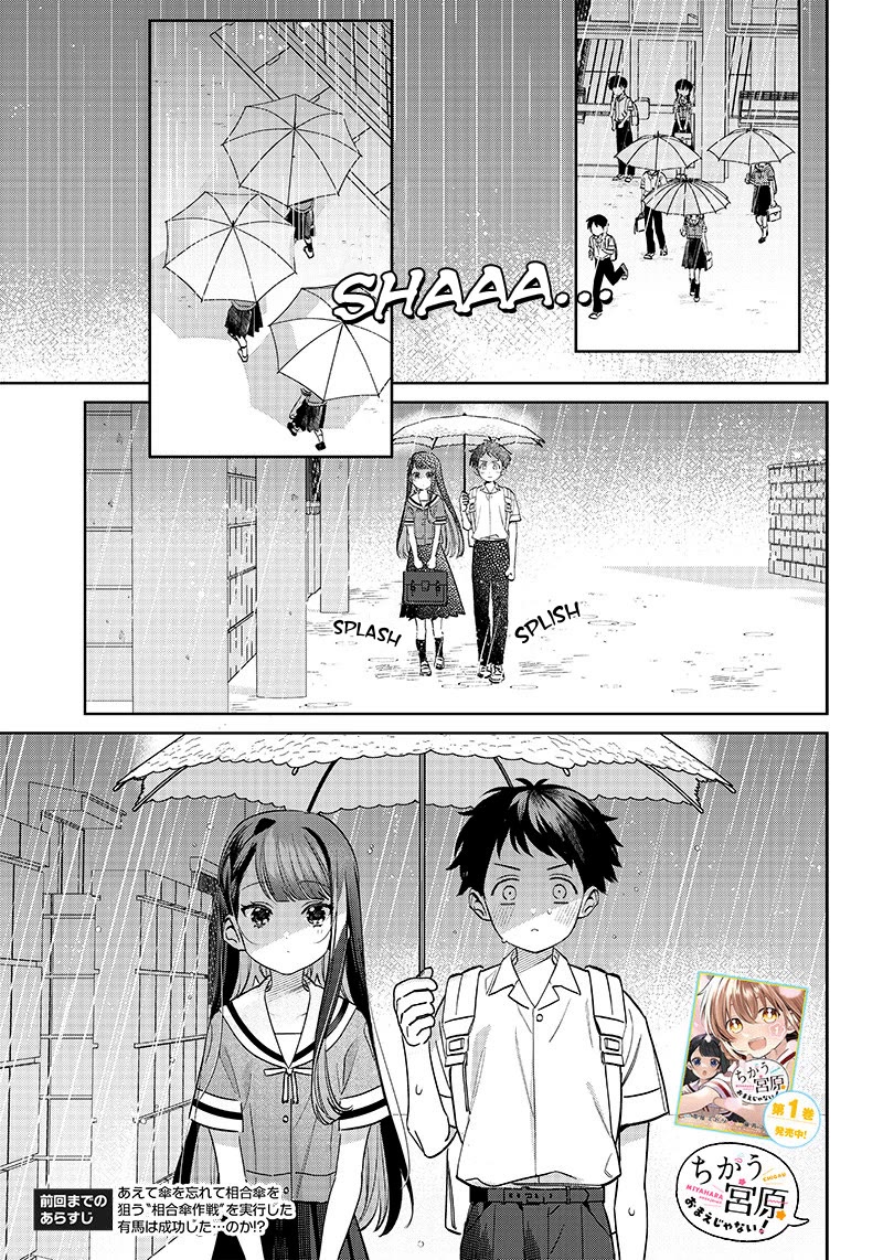 Page 1 of Chapter 16.2