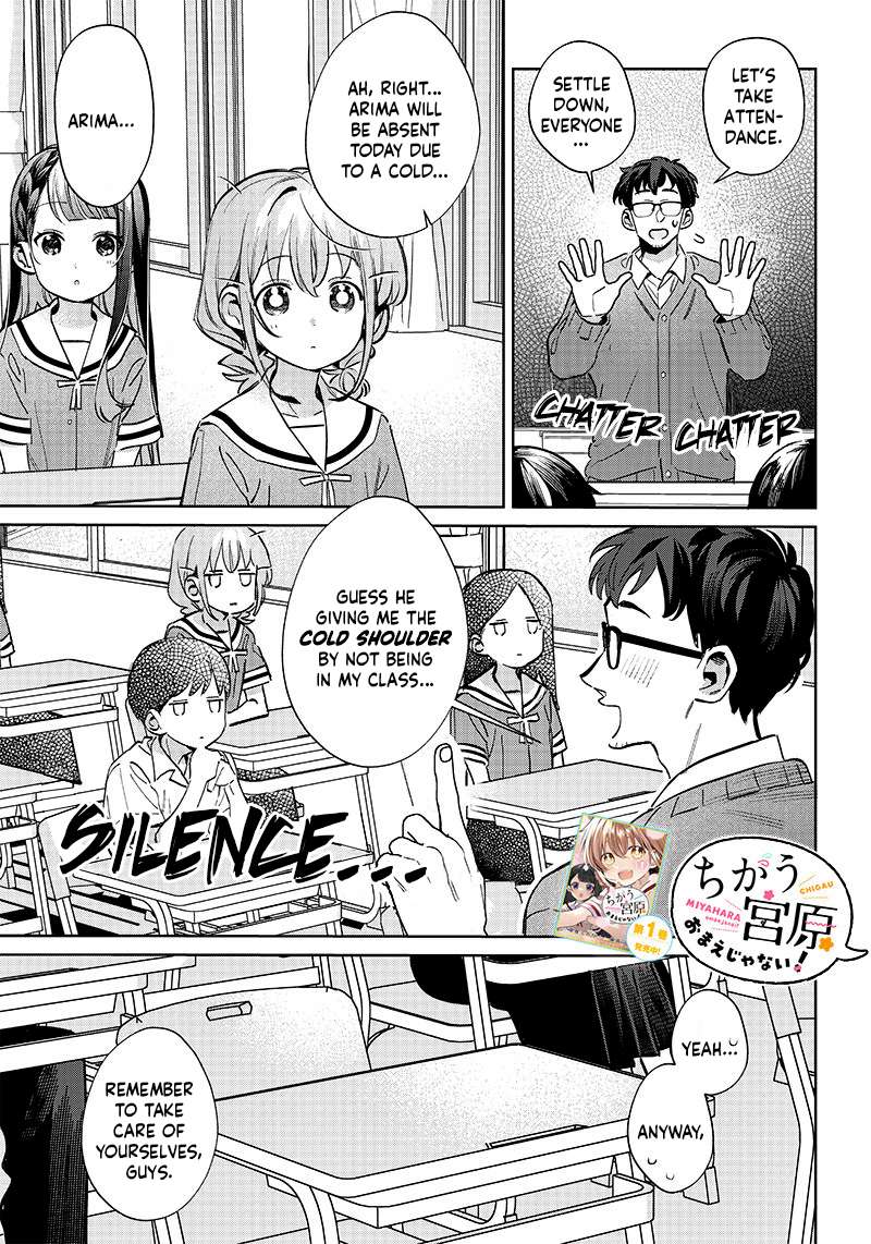 Page 1 of Chapter 17