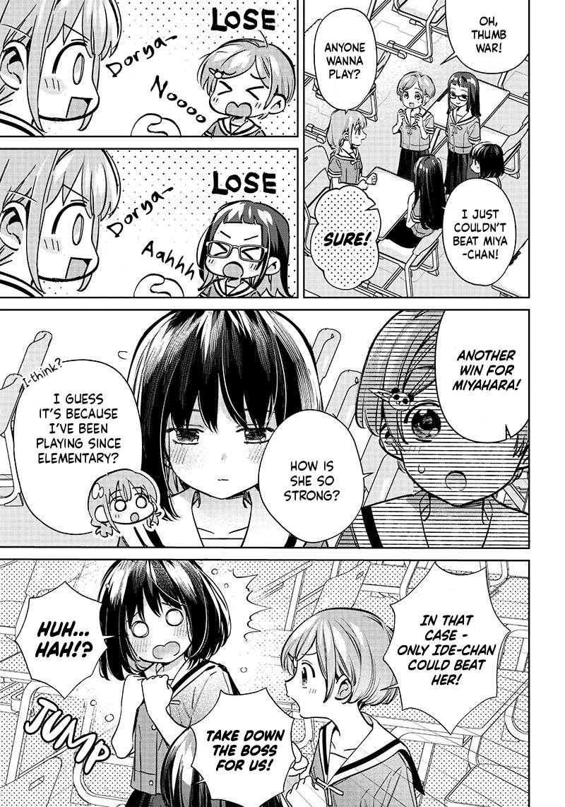 Page 3 of Chapter 17