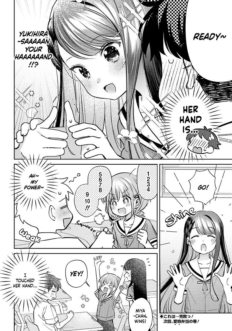 Page 4 of Chapter 18.5