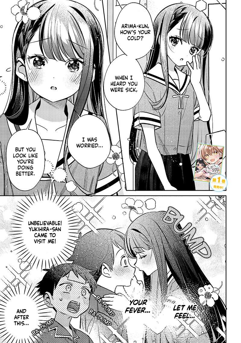 Page 1 of Chapter 18