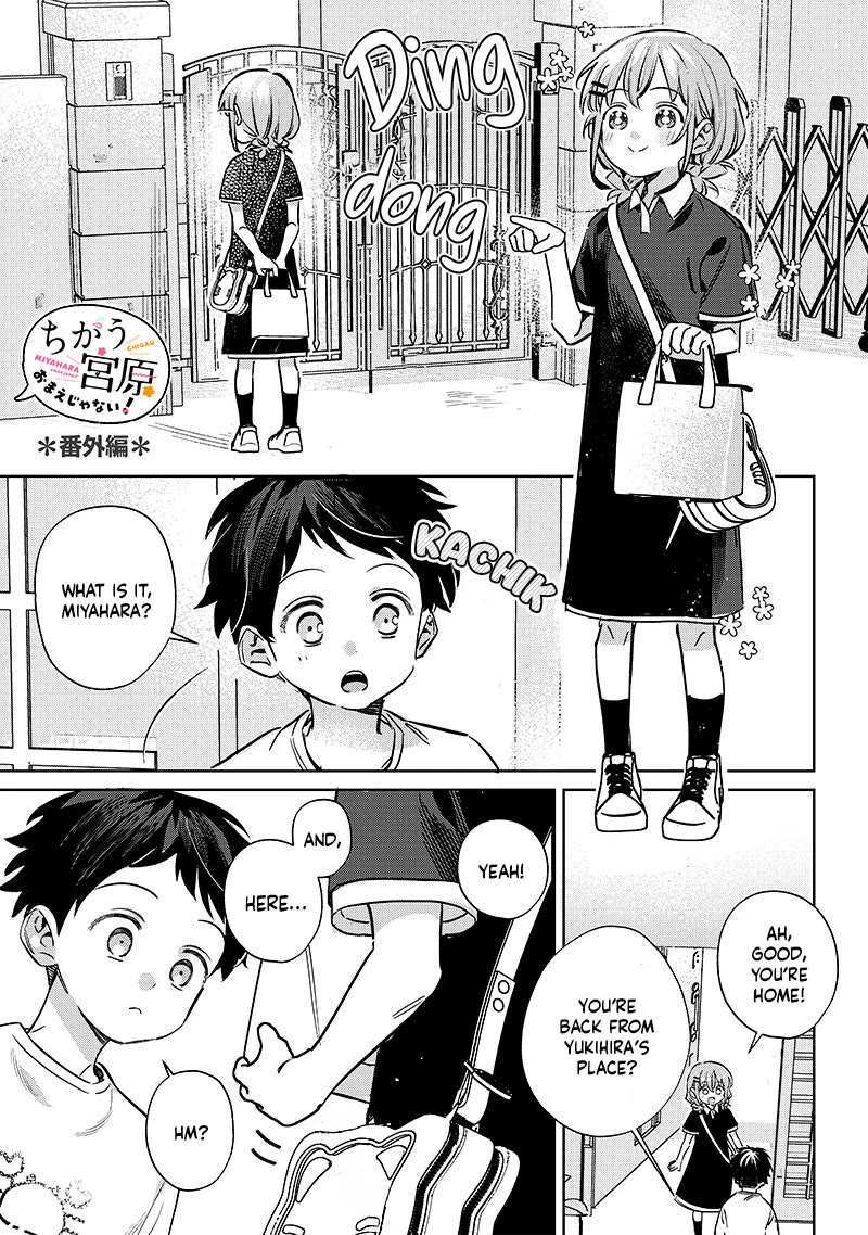 Page 1 of Chapter 19.5