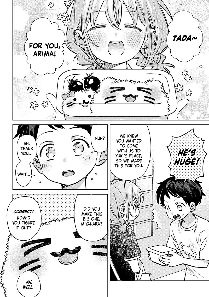 Page 2 of Chapter 19.5