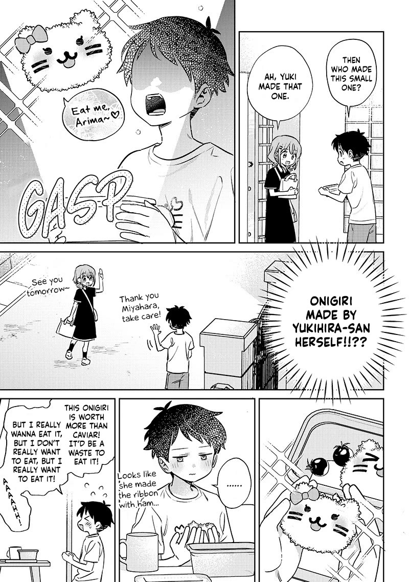Page 3 of Chapter 19.5