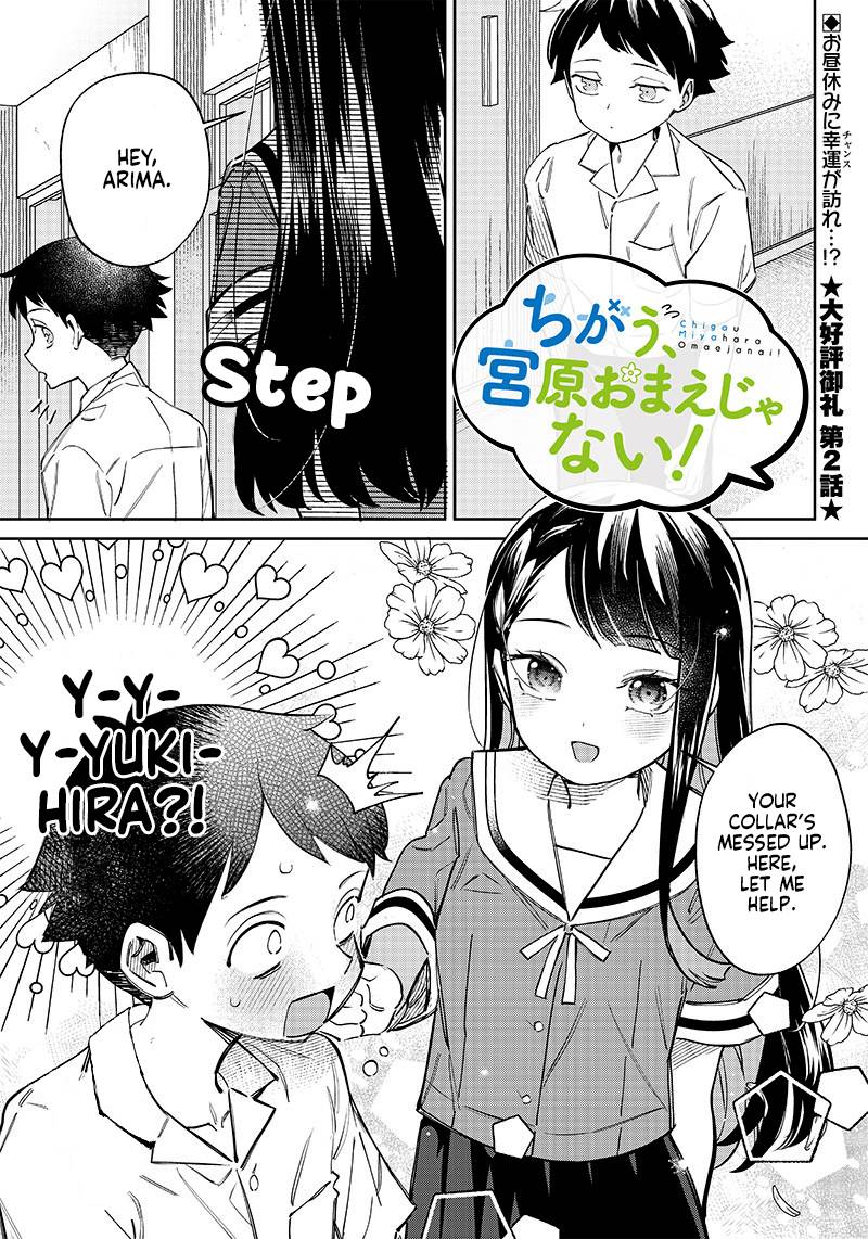 Page 1 of Chapter 2