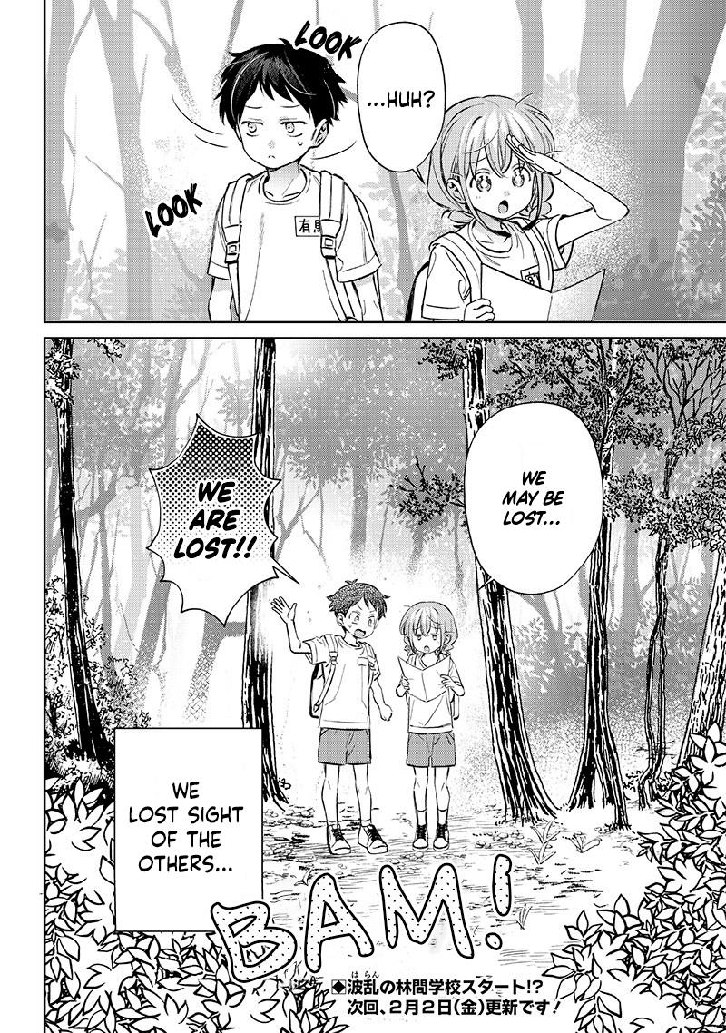 Page 12 of Chapter 20