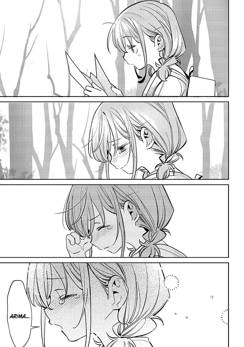 Page 7 of Chapter 21