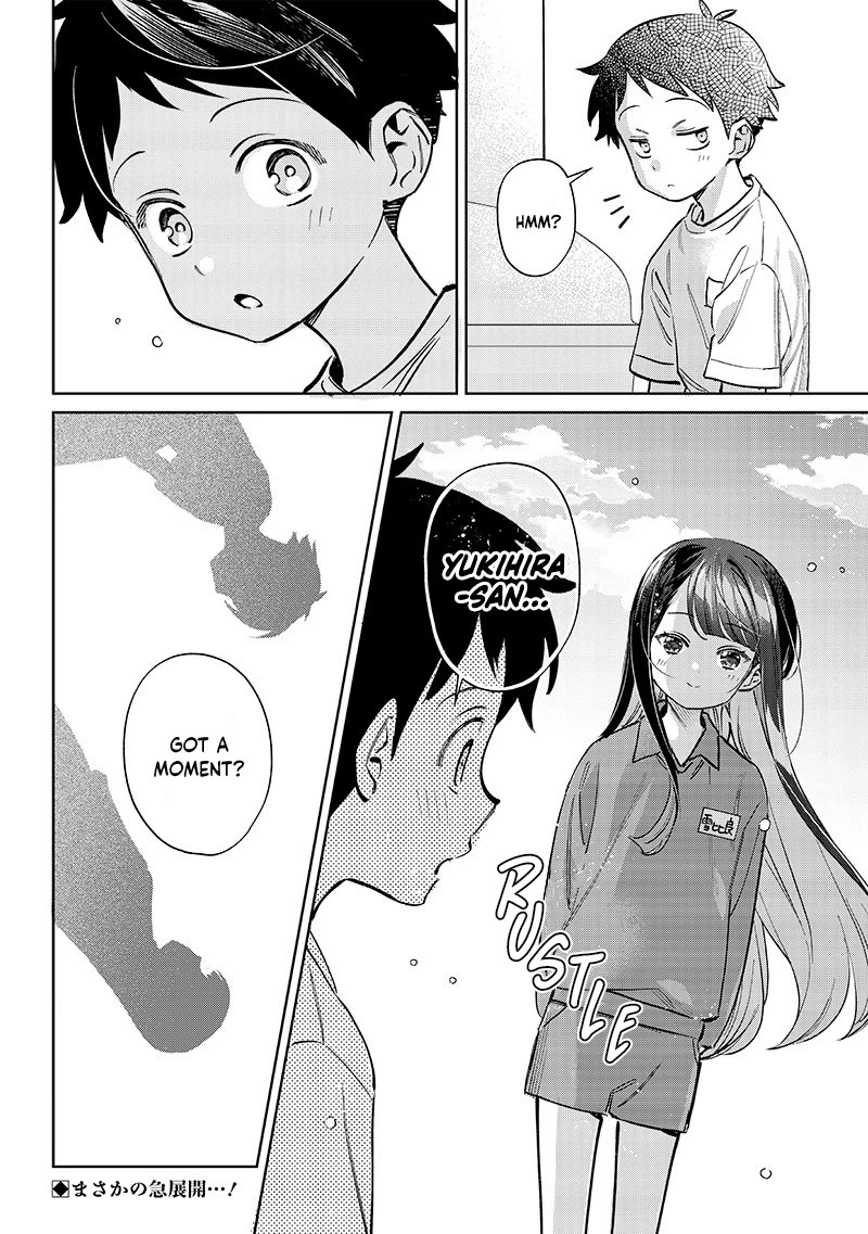 Page 12 of Chapter 21