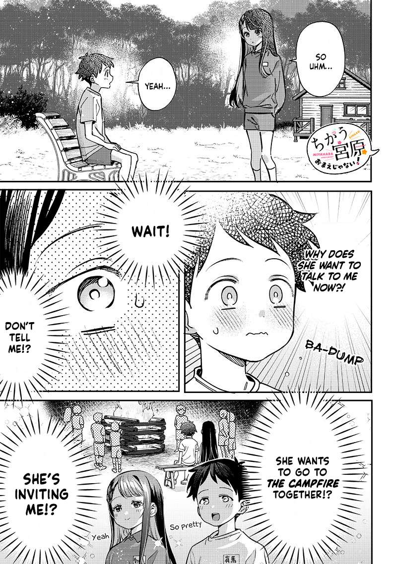 Page 1 of Chapter 22