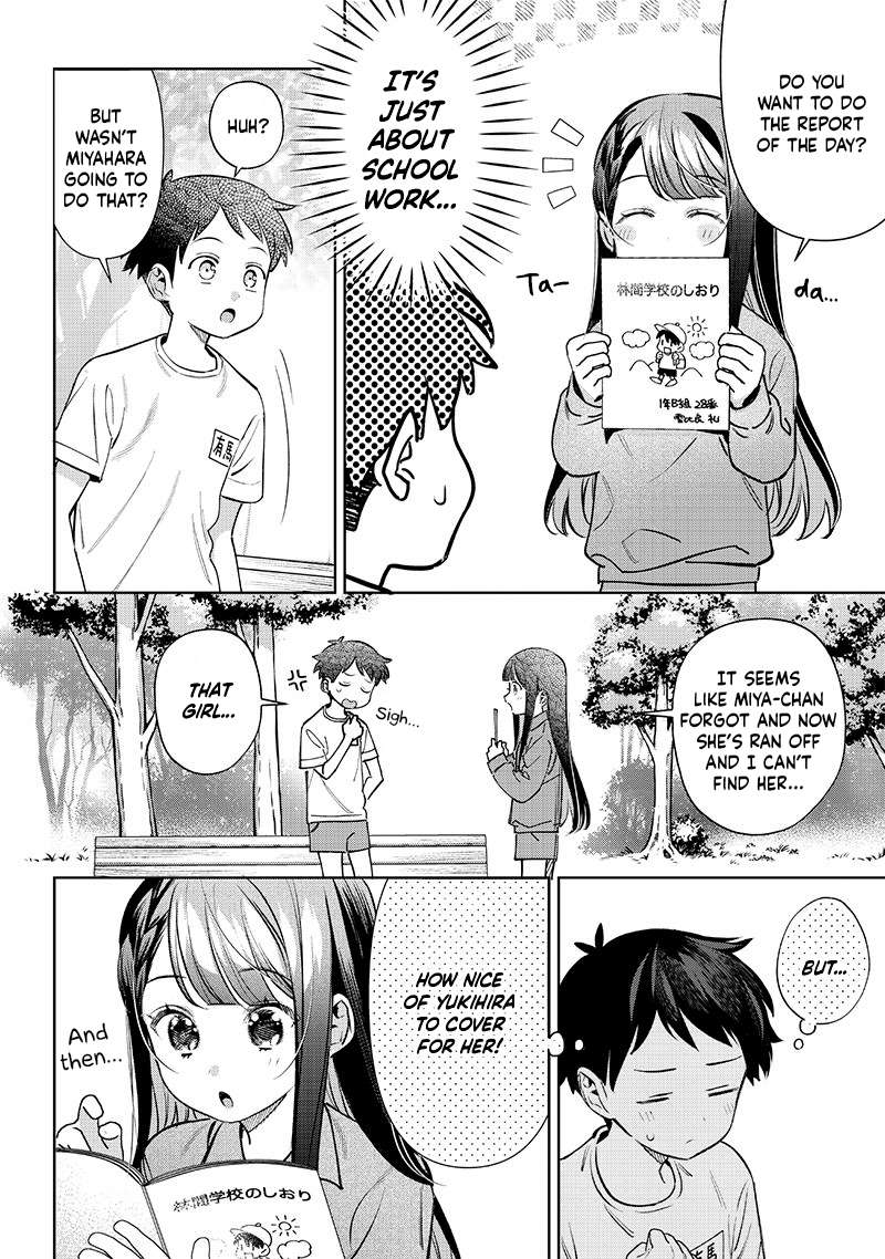 Page 2 of Chapter 22