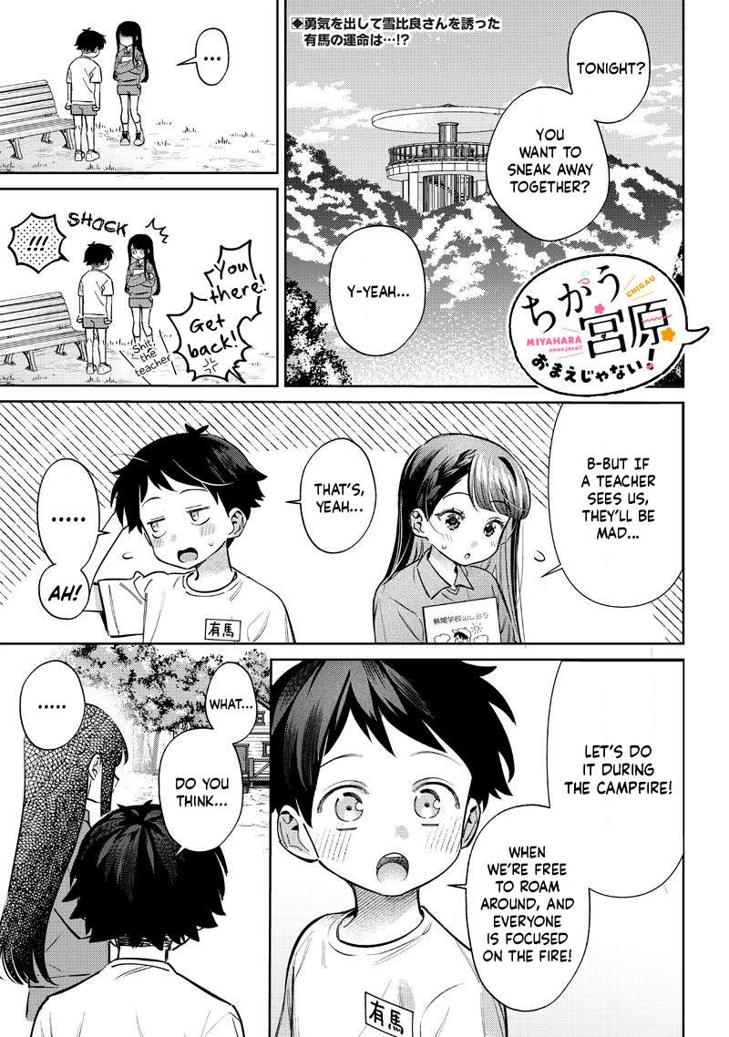 Page 7 of Chapter 22