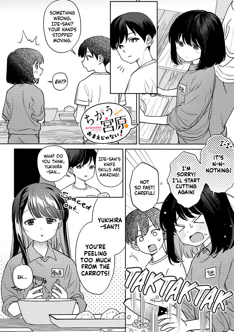 Page 8 of Chapter 23