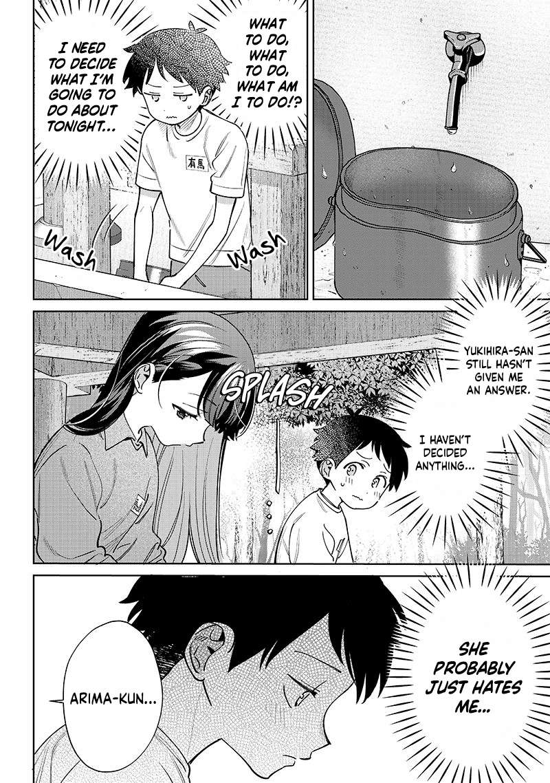 Page 12 of Chapter 23