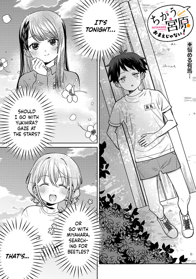 Page 1 of Chapter 24