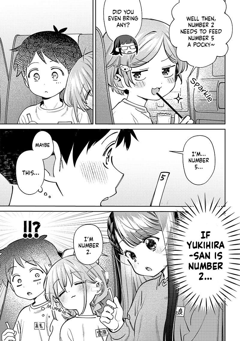 Page 3 of Chapter 24.5