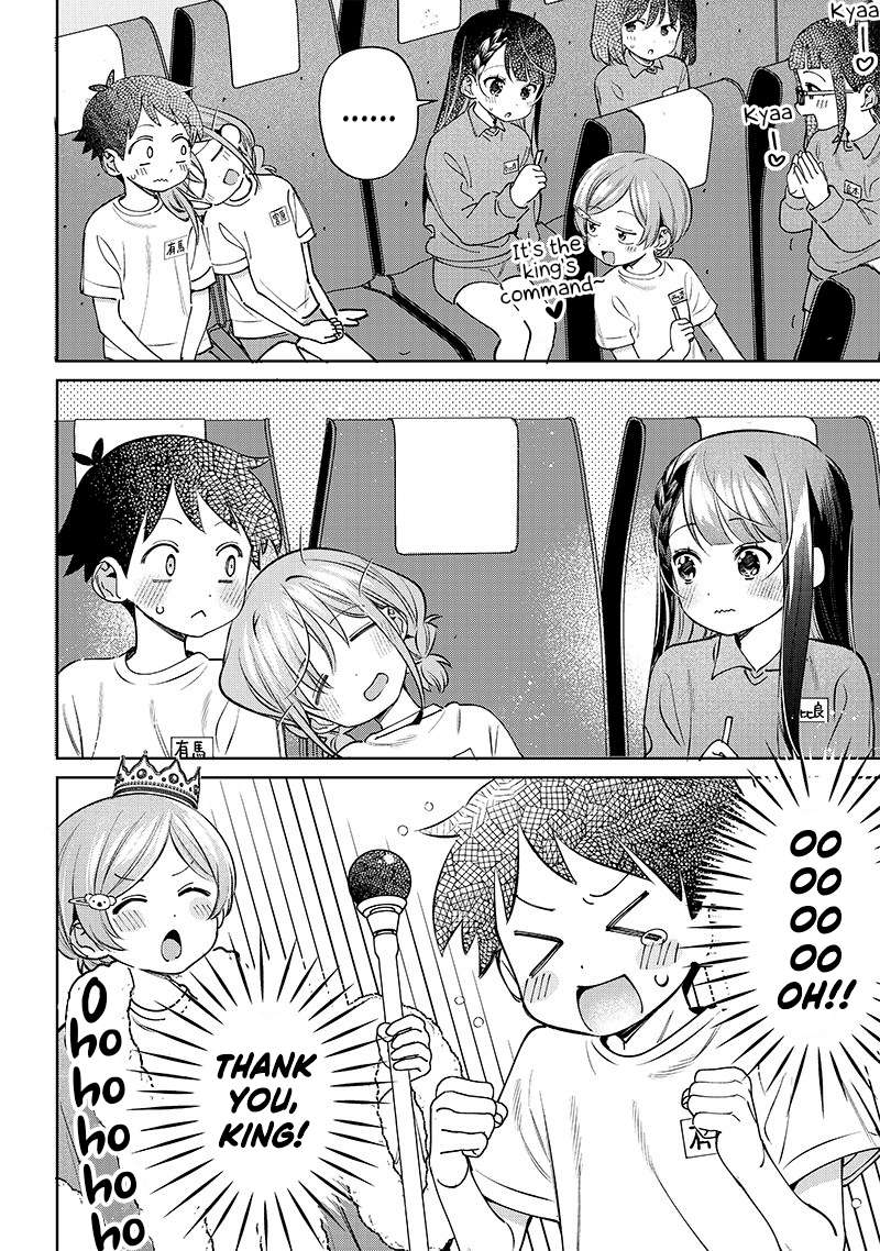 Page 4 of Chapter 24.5
