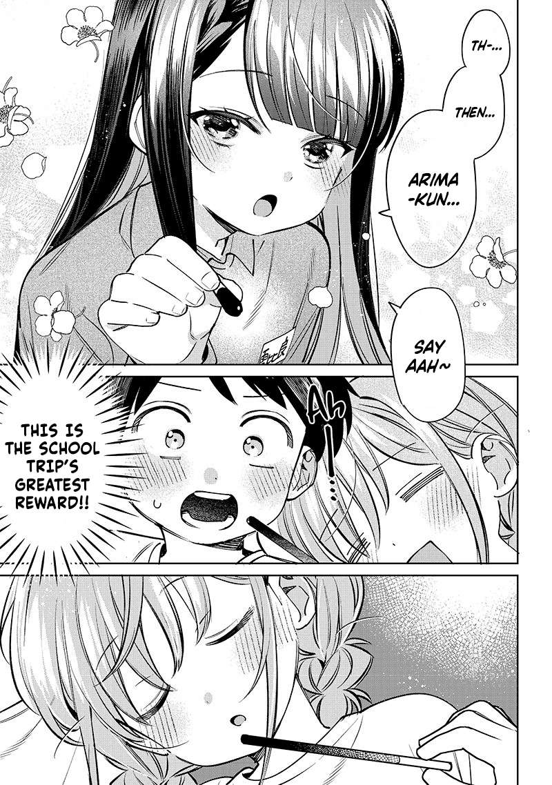 Page 5 of Chapter 24.5