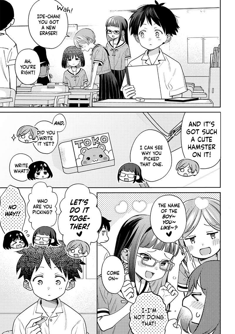 Page 1 of Chapter 25