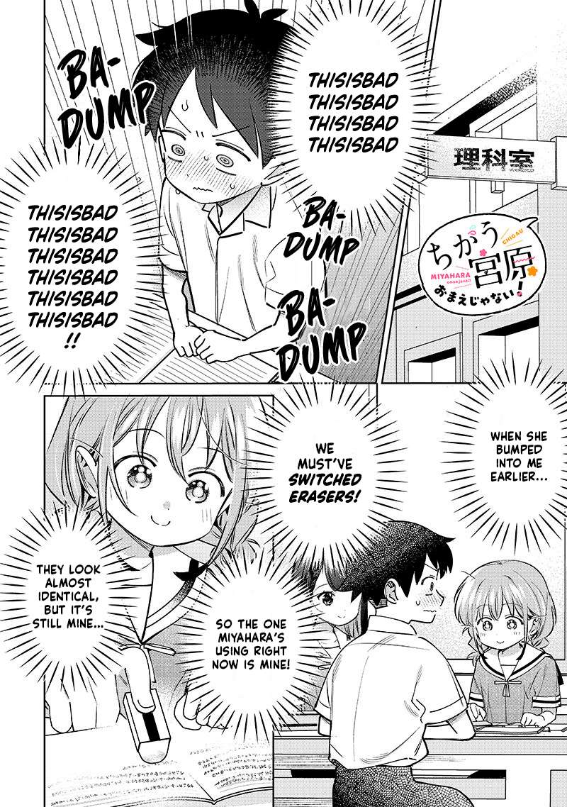 Page 8 of Chapter 25