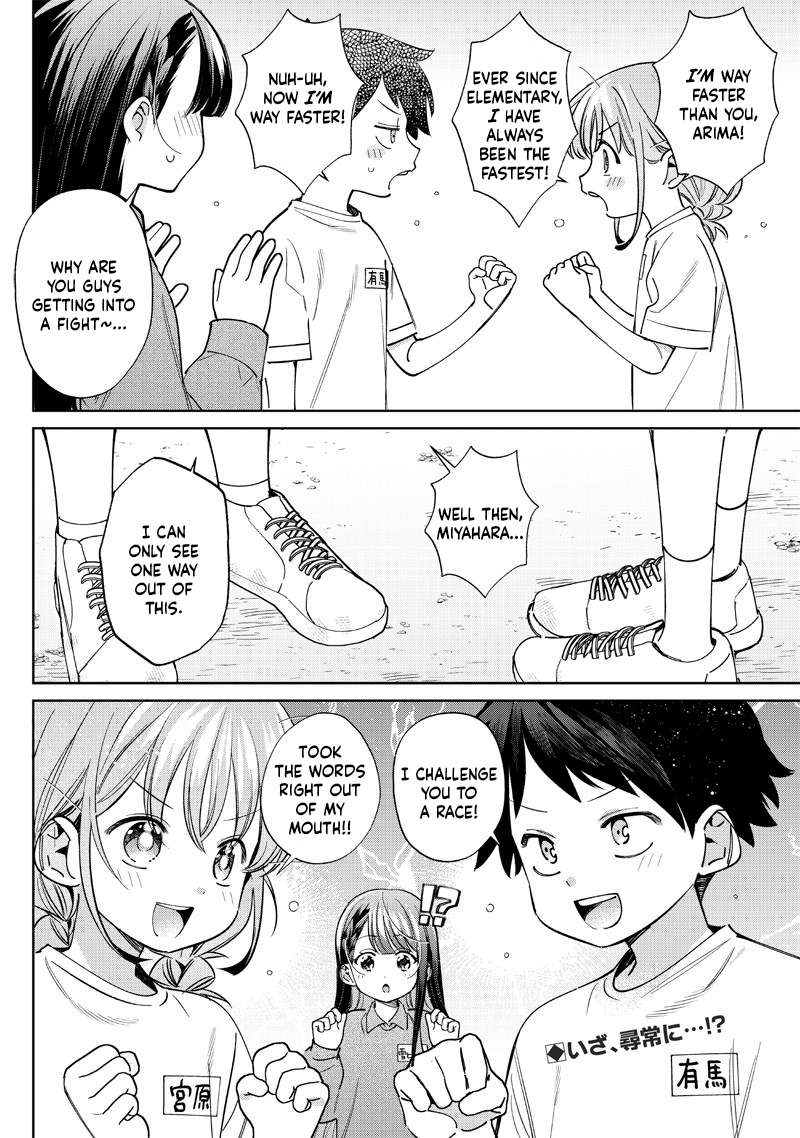 Page 12 of Chapter 26