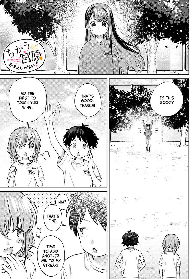 Page 1 of Chapter 27