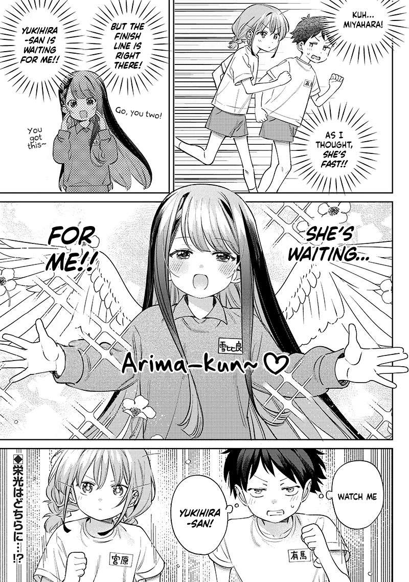Page 5 of Chapter 27
