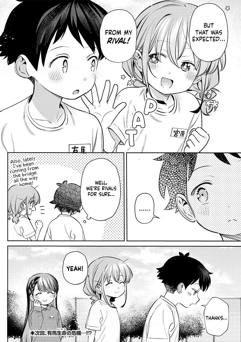 Page 10 of Chapter 27