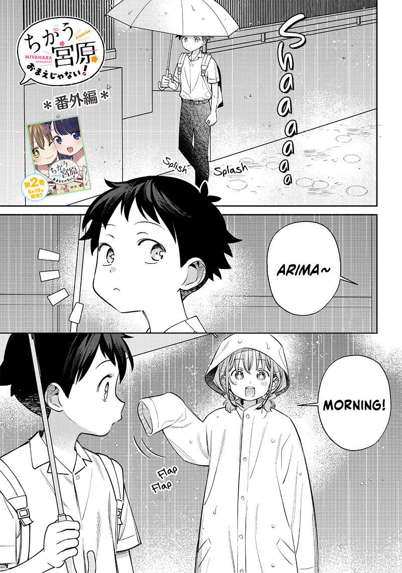Page 1 of Chapter 28.5
