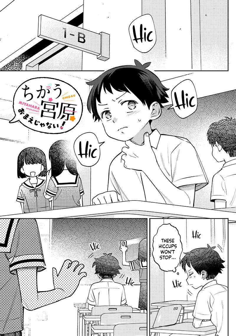 Page 1 of Chapter 28