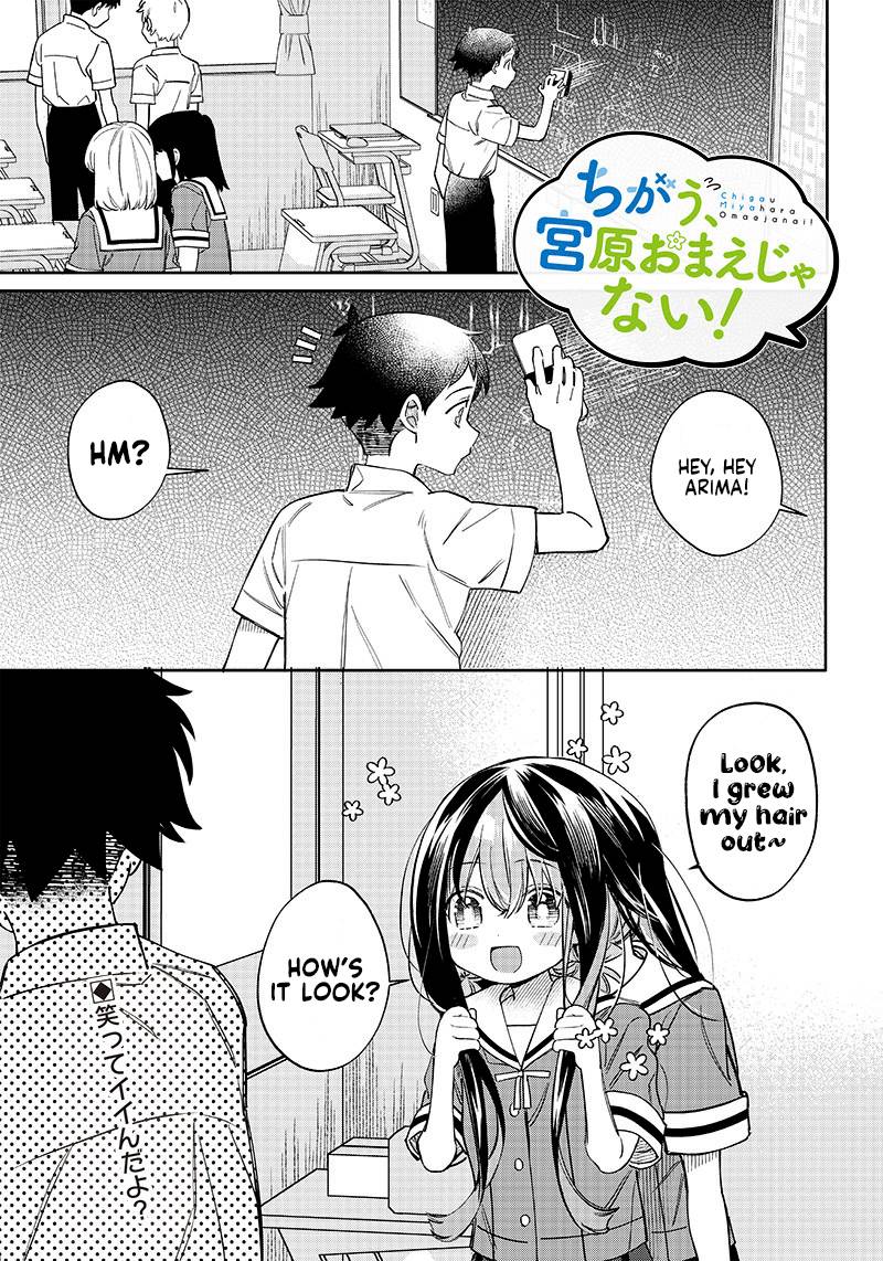 Page 1 of Chapter 3