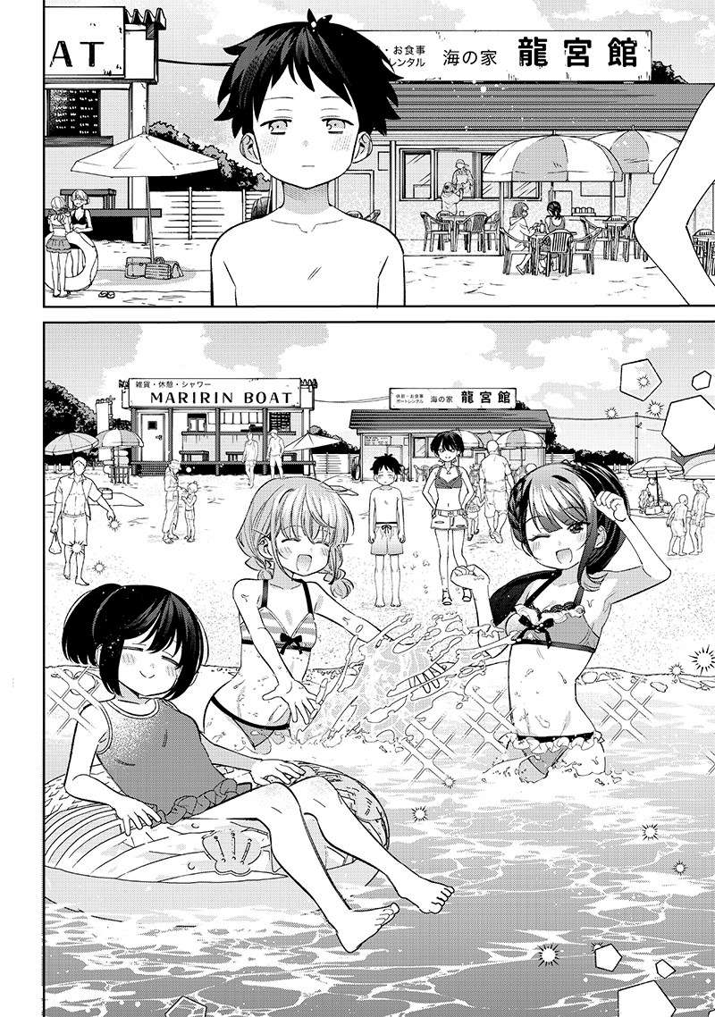 Page 2 of Chapter 30