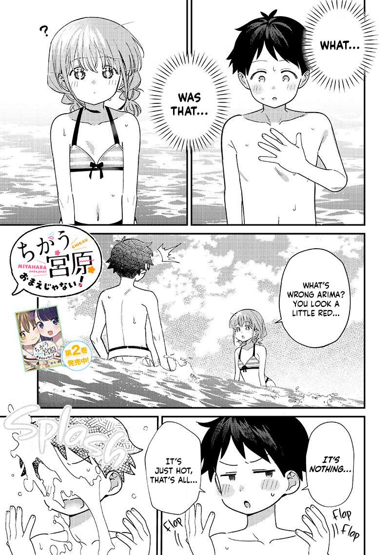 Page 1 of Chapter 31