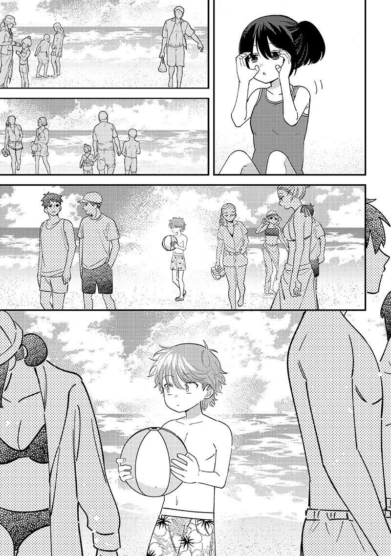 Page 13 of Chapter 31