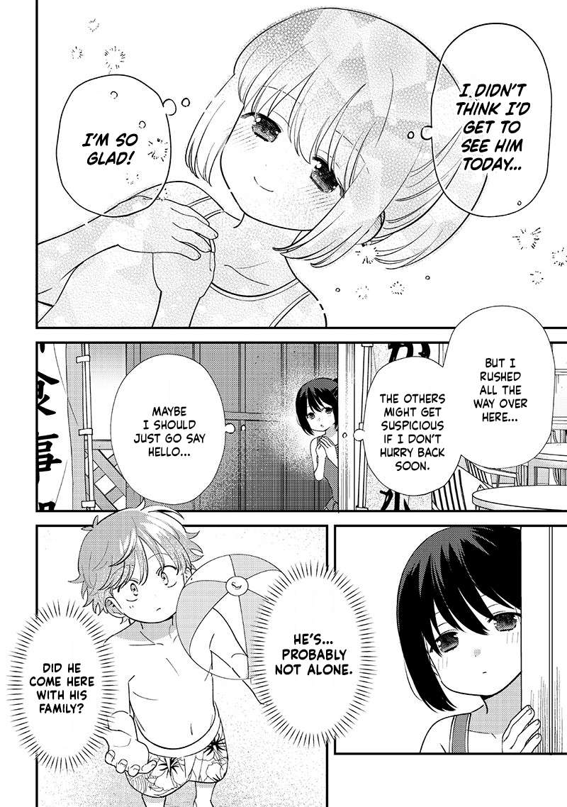 Page 2 of Chapter 32
