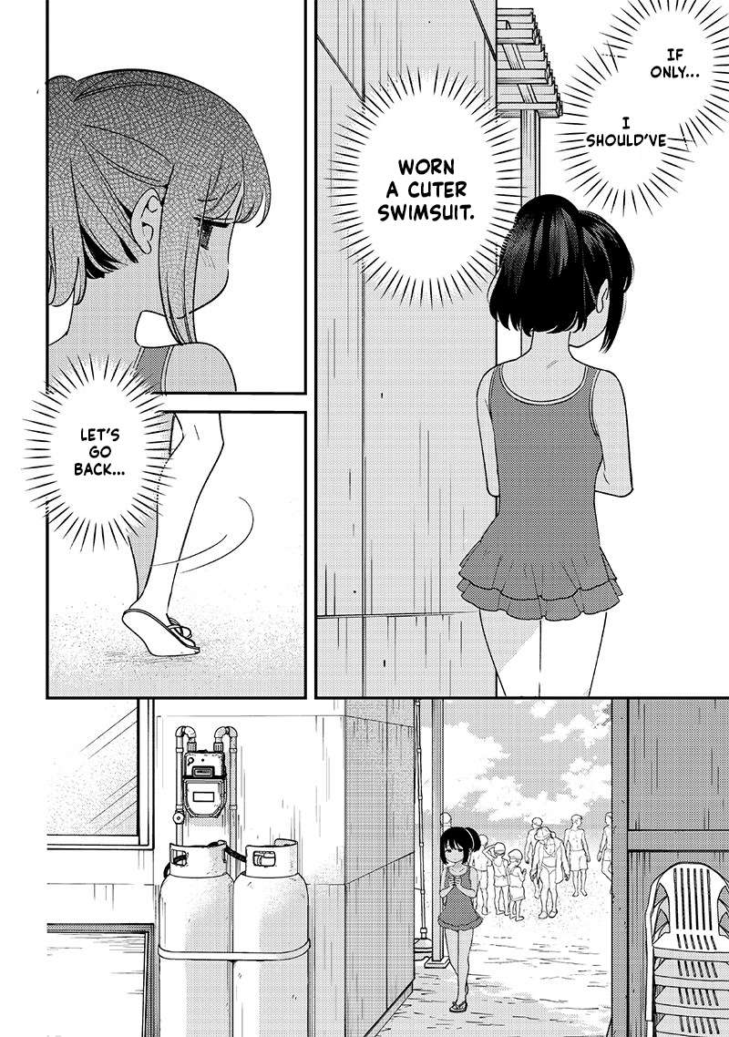 Page 4 of Chapter 32