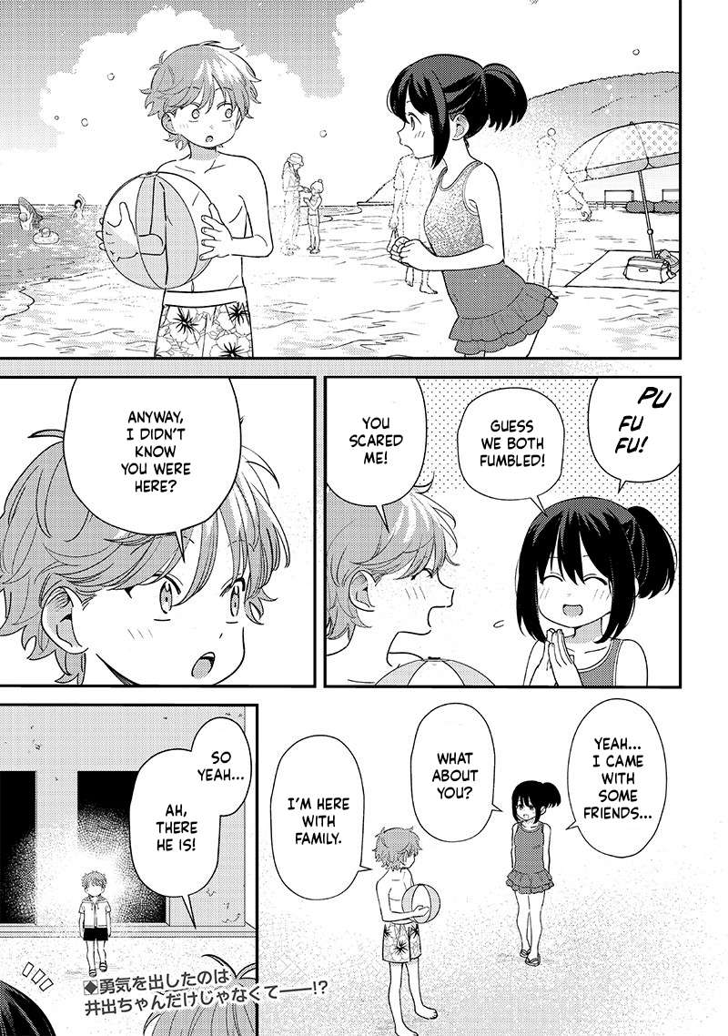 Page 7 of Chapter 32