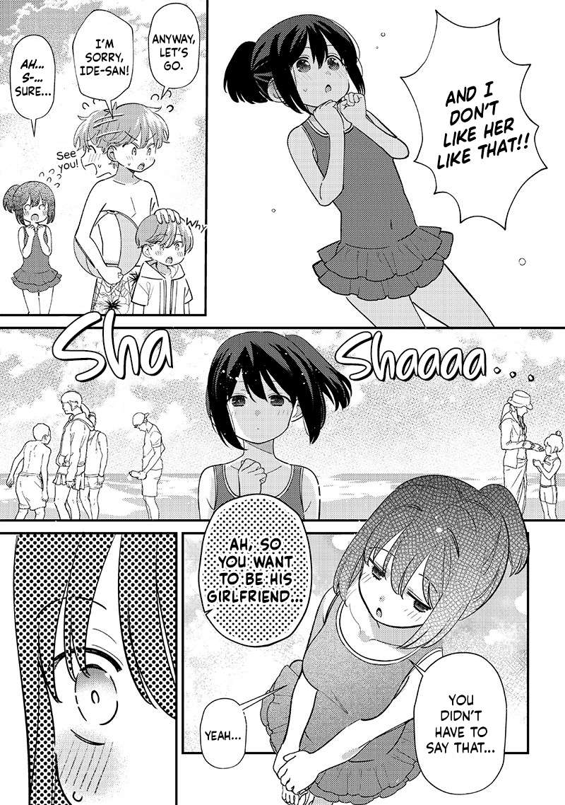 Page 11 of Chapter 32
