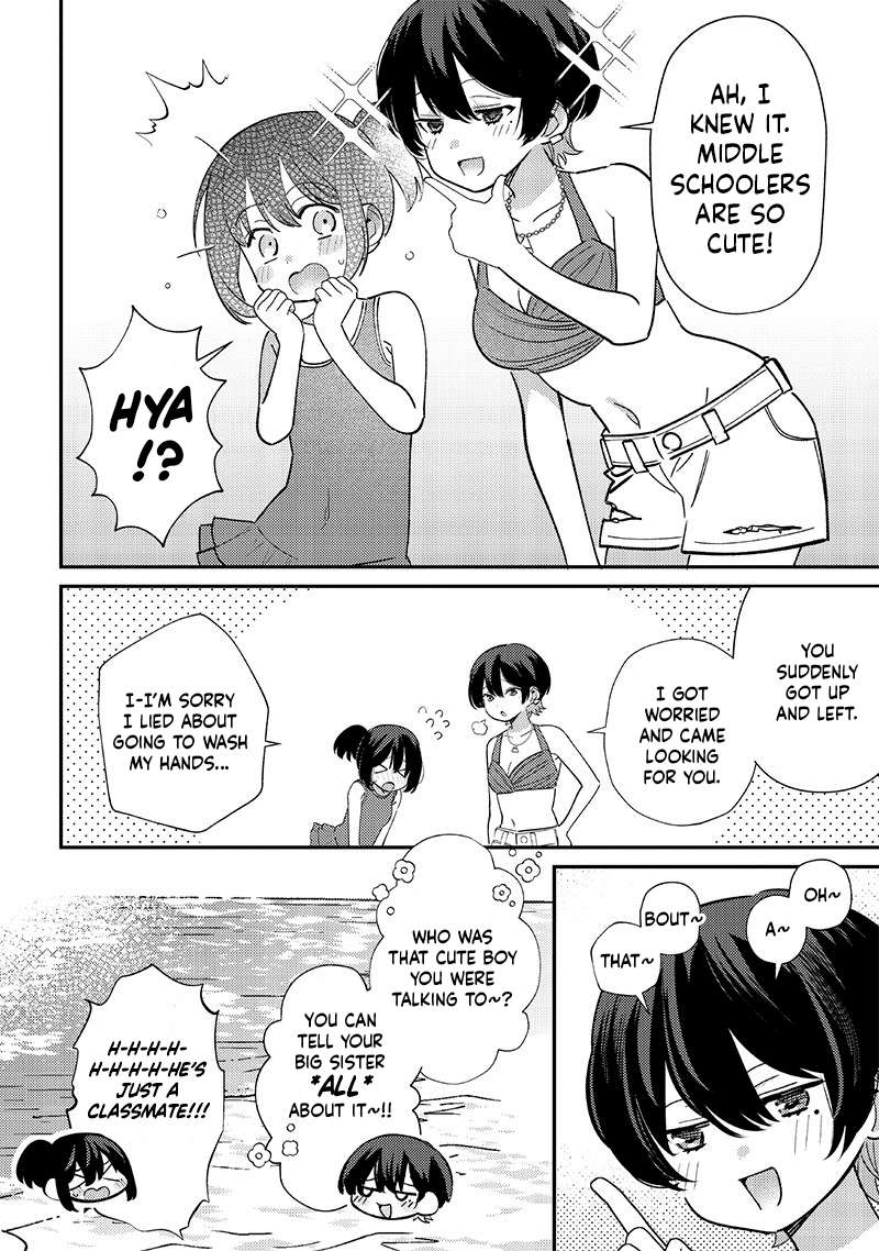 Page 12 of Chapter 32