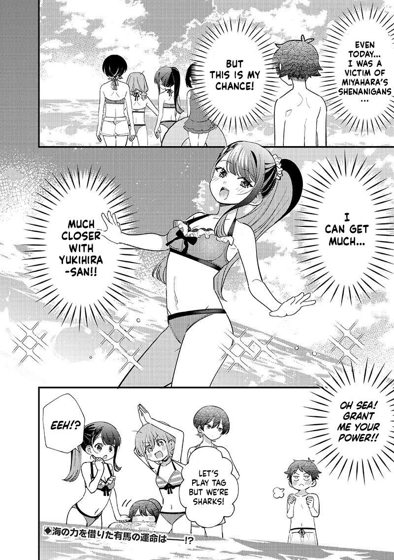 Page 14 of Chapter 32