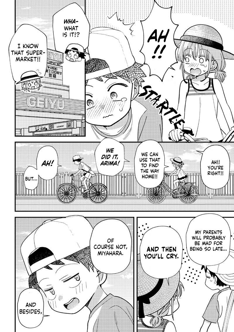 Page 4 of Chapter 33.6