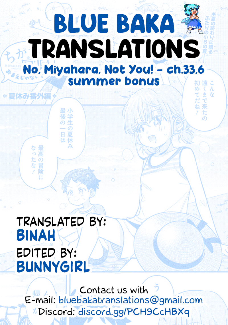Page 8 of Chapter 33.6