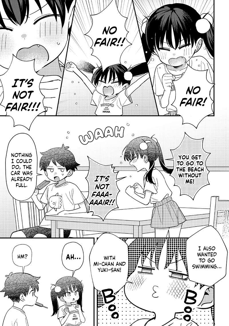 Page 1 of Chapter 33.5