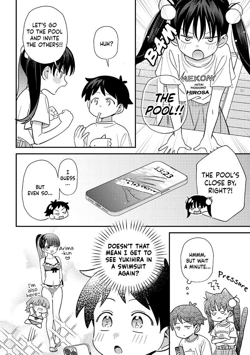 Page 2 of Chapter 33.5