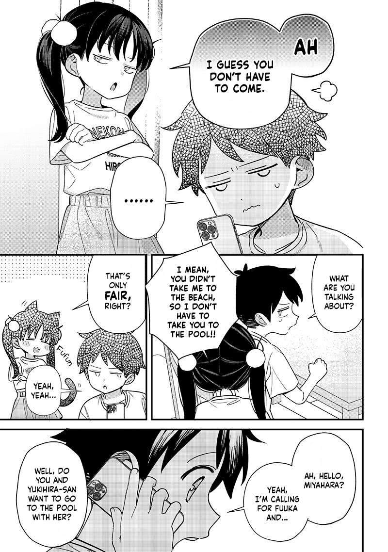 Page 3 of Chapter 33.5