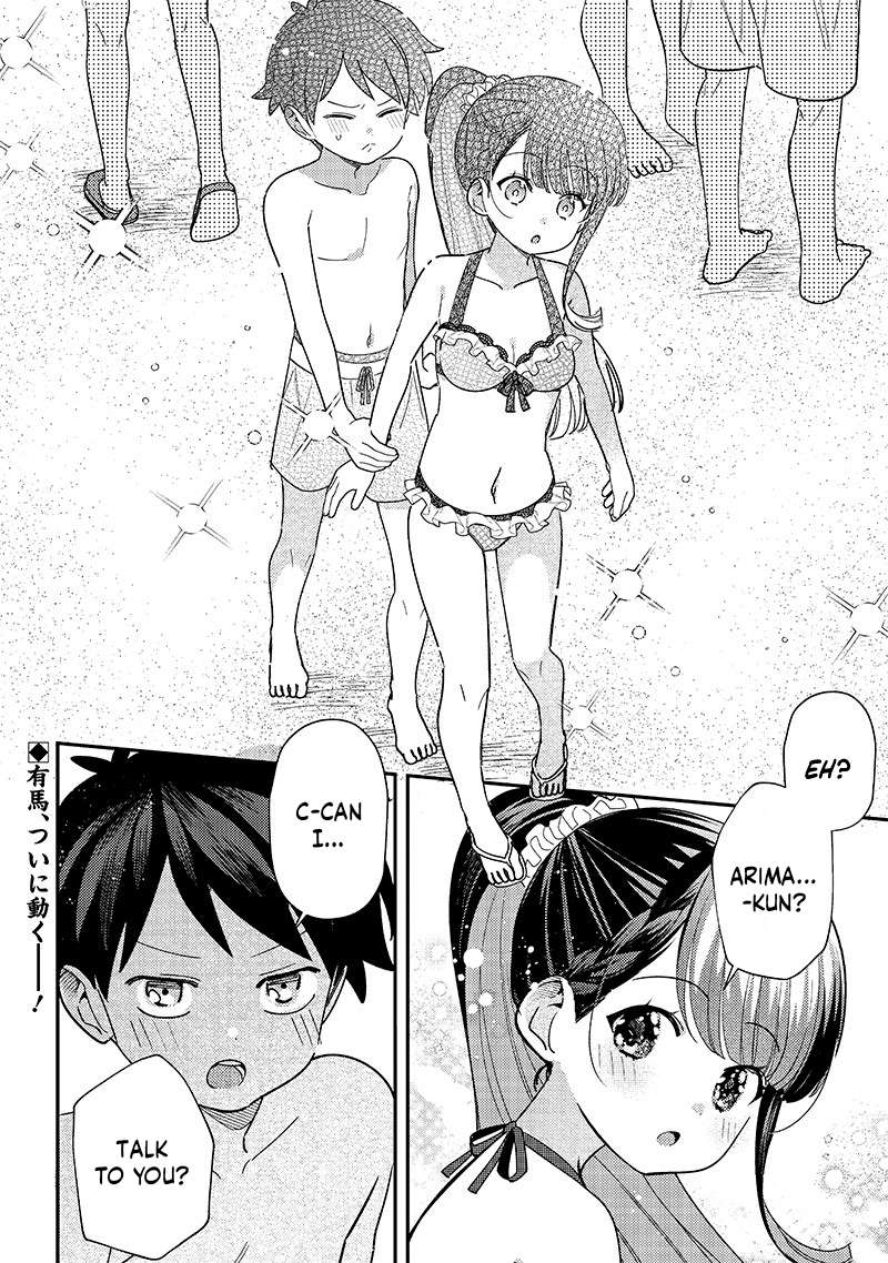 Page 10 of Chapter 33
