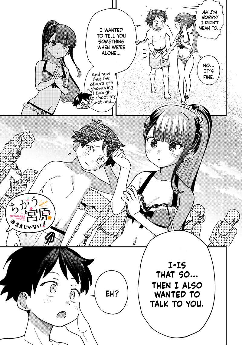 Page 11 of Chapter 33
