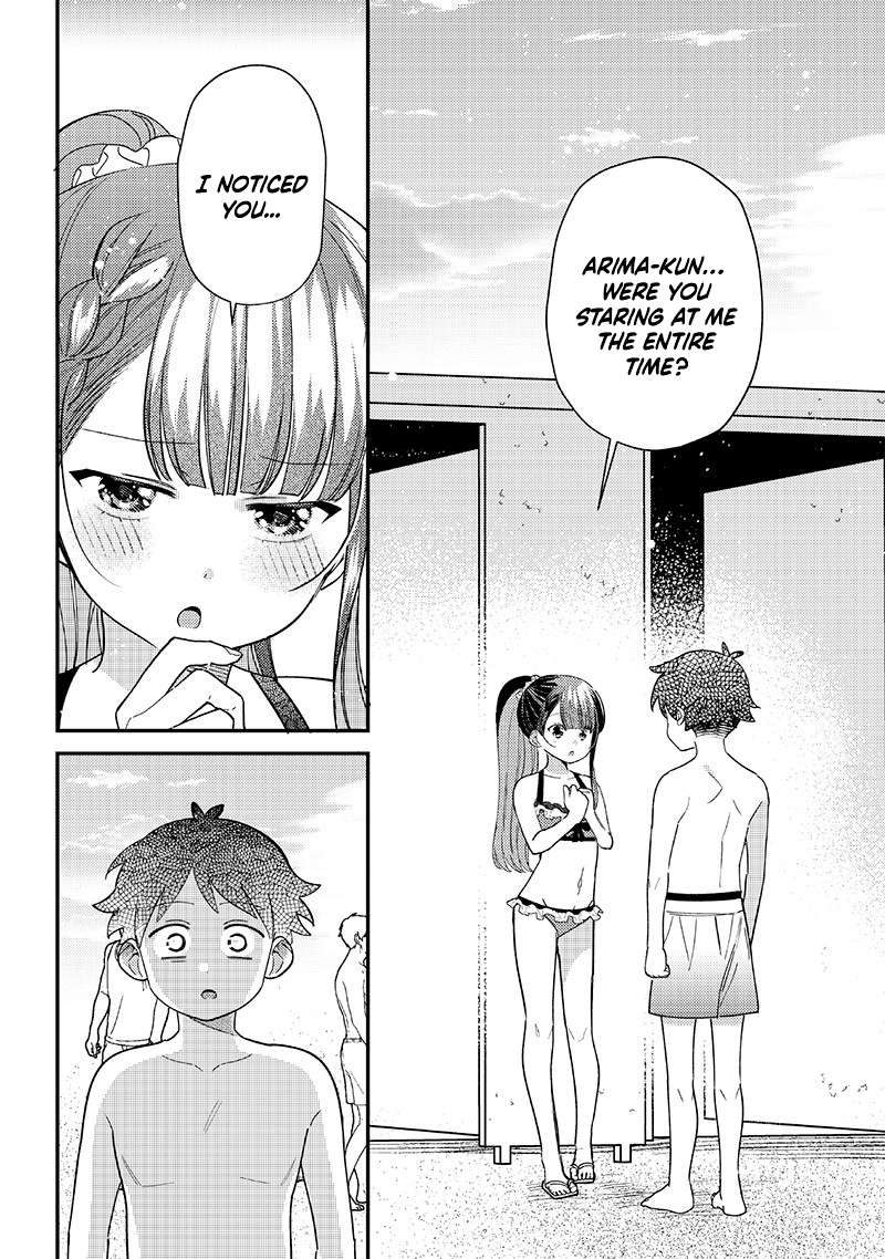 Page 12 of Chapter 33